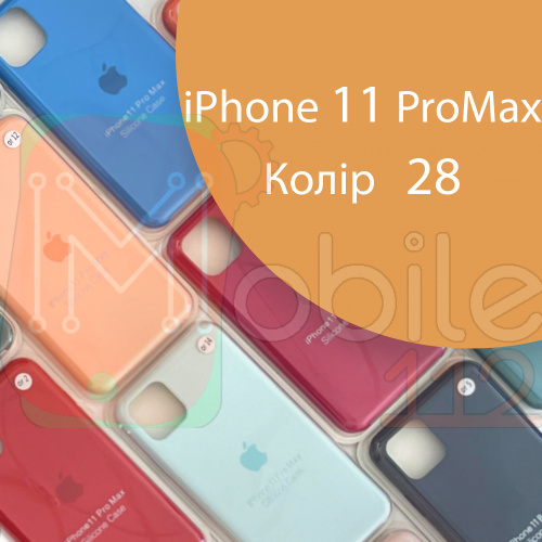 Чохол Silicone case для IPhone 11 pro Max (коричневий №28)