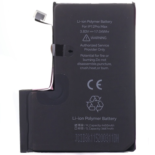 Акумулятор Apple iPhone 12 Pro Max (без помилки - JCID) фото 2