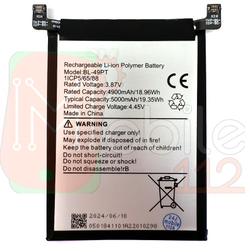 Акумулятор Tecno BL-49PT Pova 5 Pro (оригінал Китай 5000 mAh)
