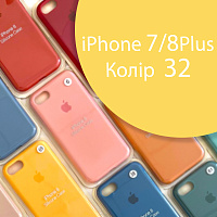 Чохол Silicone case для iPhone 7 Plus 8 Plus (жовтий №32)