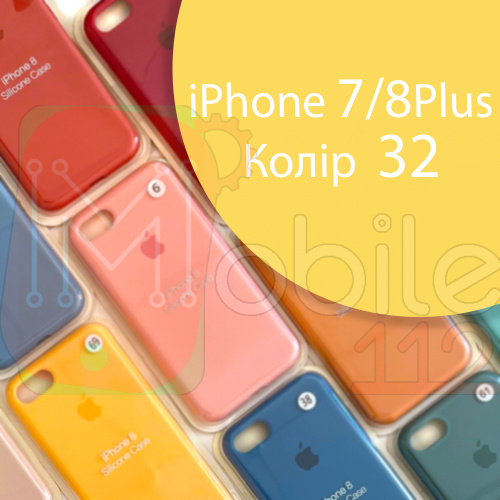 Чохол Silicone case для iPhone 7 Plus 8 Plus (жовтий №32)