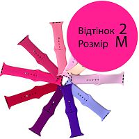 Силіконовий ремінець Apple Watch 42 - 44 мм (рожевий 2 M)