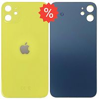 Задняя крышка Apple iPhone 11 (уценка - желтая с большим отверстием)