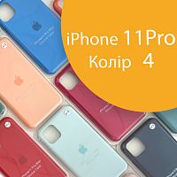 Чохол Silicone case для IPhone 11 pro (жовтий №4)