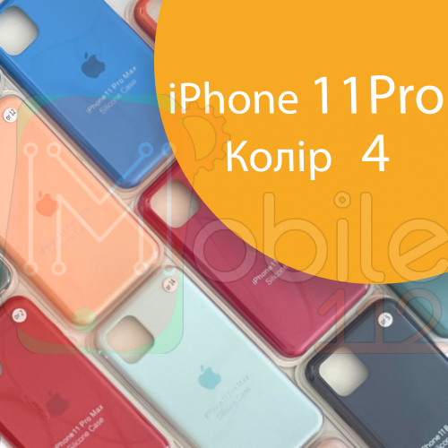 Чохол Silicone case для IPhone 11 pro (жовтий №4)