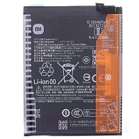 Аккумулятор Xiaomi BM68 Redmi Note 14 Pro+ Plus (оригинал Китай 6200 mAh)