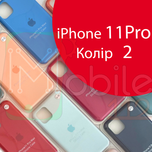 Чохол Silicone case для IPhone 11 pro оригінал (червоний red №2 ) фото 2