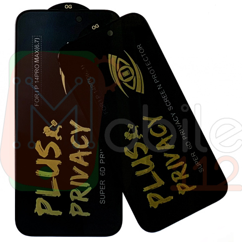 Защитное стекло Samsung Galaxy A51 2019 A515F, A51 5G 2020 A516F, A52 2021 A525F, A53 A535F M31s M317F, S20 FE (Privacy антишпион)