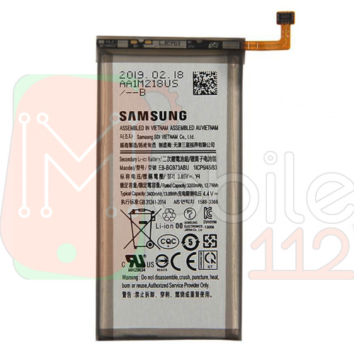 Акумулятор Samsung EB-BG973ABU оригінал Китай Galaxy S10 G973F 3400 mAh