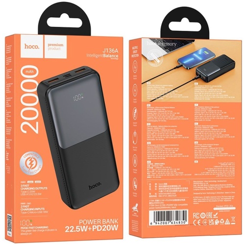 Power Bank Павербанк Hoco J136A PD22W+QC3.0 20000 mAh чорний фото 5