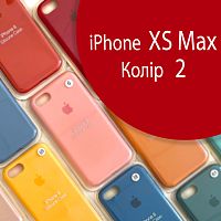 Чехол Silicone case для iPhone Xs Max оригинал (красный red №2)