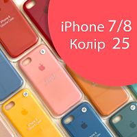 Чехол Silicone case для iPhone 7/8 (красный №25)