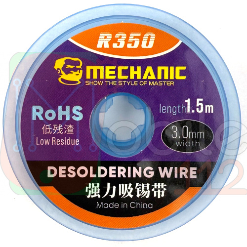 Оплетка Mechanic R350 3015, длина 1,5 м, ширина 3 мм
