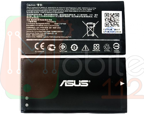 Акумулятор Asus C11P1404 (ZenFone 4 (A400CXG/A400CG), 1540 mAh