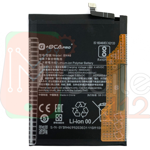 Акумулятор Xiaomi BN46 G+OCA Pro Redmi 7, Redmi Note 8, Note 8T 4000 mAh