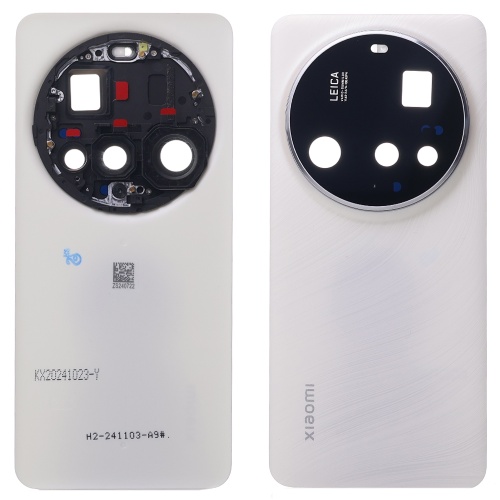Задня кришка Xiaomi 15 Ultra (біла Original New зі склом камери)