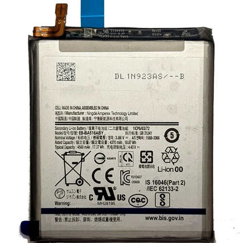 Акумулятор Samsung EB-BA516ABY Galaxy A51 5G (оригінал Китай 4000 mAh)