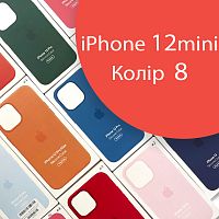 Чохол Silicone case для iPhone 12 mini оригінал (помаранчевий pink citrus №8)