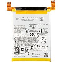 Акумулятор Motorola QV45 Edge 50 Ultra (оригінал Китай 4500 mAh)