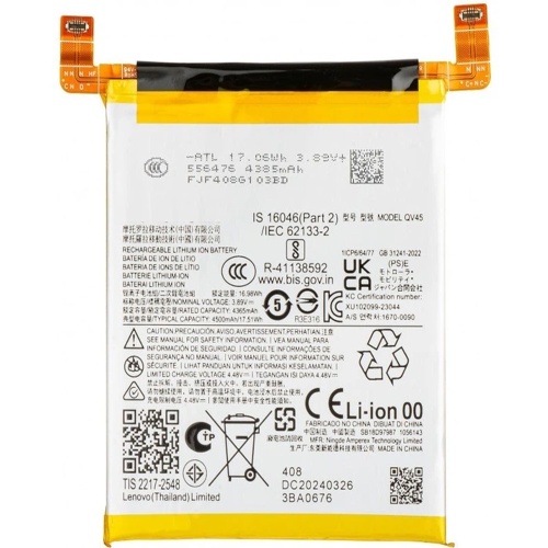 Акумулятор Motorola QV45 Edge 50 Ultra (оригінал Китай 4500 mAh)