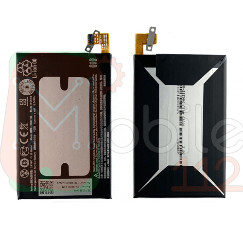 Акумулятор HTC One M7 801e 802w оригінал Китай BN07100 35H00207-00M 2300 mAh