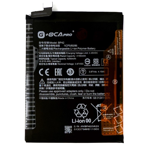 Акумулятор Xiaomi BP42 Mi 11 Lite, 11 Lite 5G NE (оригінал G+OCA Pro 4250 mAh)