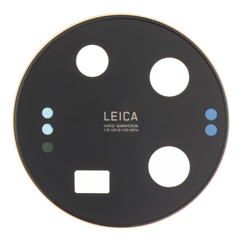 Скло камери Xiaomi 13 Ultra (з чорною рамкою)