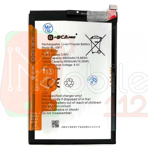 Акумулятор Tecno BL-49FT Spark 9 8 8P 8C 7 Pro 7P 6 Go 5 5 Pro 5 Air, Spark Go 2020 2021 2022, Pop 4, 4 LTE, 4 Pro, 5 LTE, Camon 15 15 Air (оригінал G+OCA Pro 4900 mAh)