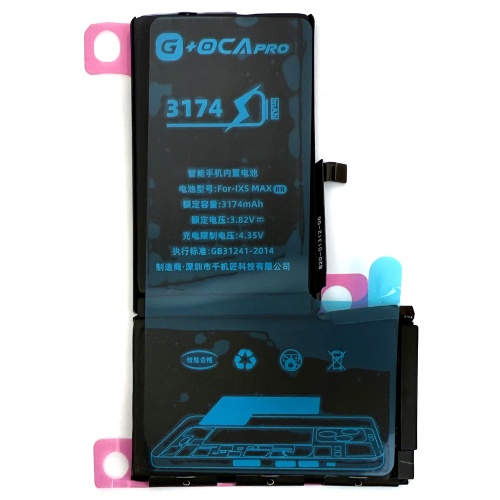 Акумулятор Apple iPhone XS Max (оригінал G+OCA Pro 3174 mAh)