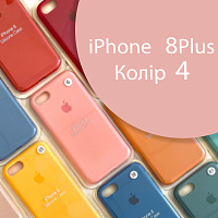 Чохол Silicone case для iPhone 7 Plus, iPhone 8 Plus оригінал (рожевий pink sand №4)