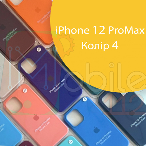 Чохол Silicone case для iPhone 12 Pro Max (жовтий №4) фото 2