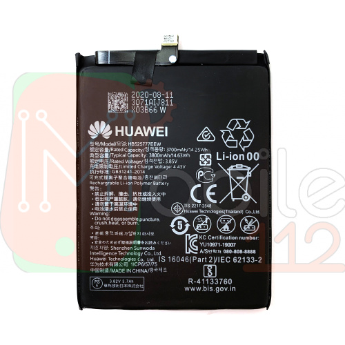 Аккумулятор Huawei HB525777EEW P40 (оригинал Китай 3800 mAh)