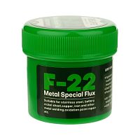 Флюс-паста Relife F-22 55 гр, высокоактивная, для пайки никеля и стали