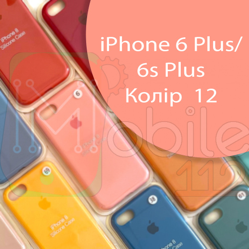 Чохол Silicone case для iPhone 6 Plus, 6S Plus (розовий №12)