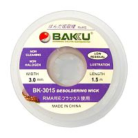 Очищувач припою Baku BK-3015 (3mm x 1.5m)