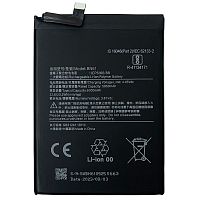 Акумулятор Xiaomi BN61 Poco X3 (AAA)
