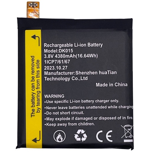 Акумулятор Blackview DK015 BV9900, BV9900 Pro (оригінал Китай 4380 mAh) Акумулятор Blackview DK015 BV9900, BV9900 Pro (оригінал Китай 4380 mAh)