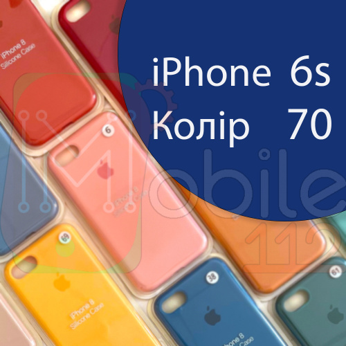 Чохол Silicone case для iPhone 6 6S (синій №70)