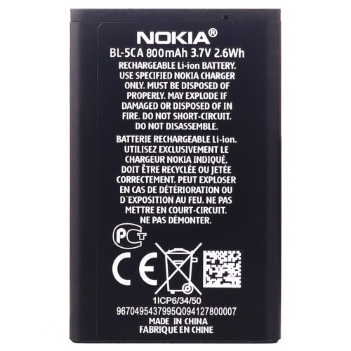 Акумулятор Nokia BL-5CA ориг. 100 101 103 1100 1101 1110 1112 1113 1200 1202 1208 1209 1280 1600 1616 1650 1661 1680c 1800 2220s 2690 3100 3110c 3120c фото 2