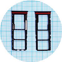 Тримач Sim картки та картки пам'яті Motorola Moto G04 XT2421-2 (зелений на 2 SIM + MicroSD)