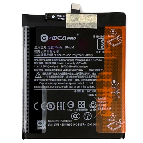 Акумулятор Xiaomi BM3M оригінал G+OCA Pro Mi 9 SE Mi9 SE M1903F2G 3070 mAh Акумулятор Xiaomi BM3M оригінал G+OCA Pro Mi 9 SE Mi9 SE M1903F2G 3070 mAh