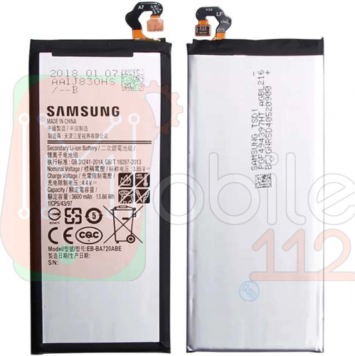 Акумулятор Samsung EB-BA720ABE оригінал Китай Galaxy A7 2017 A720F 3600 mAh