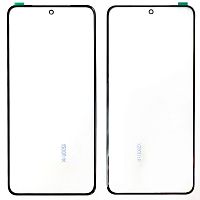 Скло дисплея Vivo X200 Ultra (OCA Pro з плівкою)