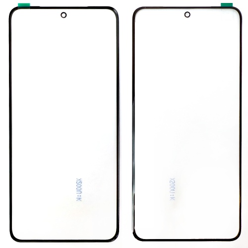 Скло дисплея Vivo X200 Ultra (OCA Pro з плівкою)