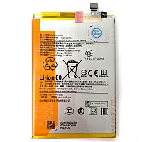 Аккумулятор Xiaomi BN5X Redmi 14C, Poco C75 (оригинал Китай 5160 mAh)