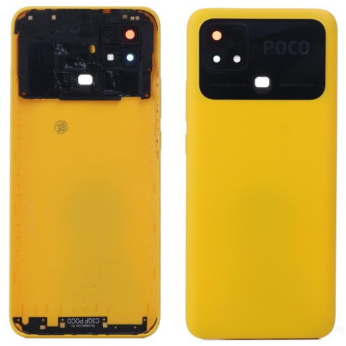 Задня кришка Xiaomi Poco C40 (жовта оригінал Китай зі склом камери) Задня кришка Xiaomi Poco C40 (жовта оригінал Китай зі склом камери)