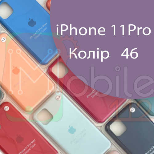 Чехол Silicone case для IPhone 11 pro (синий - №46)