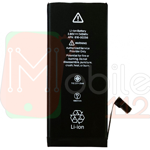 Аккумулятор Apple iPhone 7 (оригинал Китай 1960 mAh)