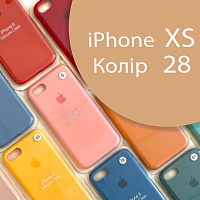 Чохол Silicone case для iPhone X, iPhone XS (коричневий №28)