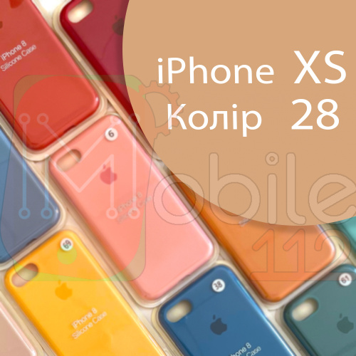 Чохол Silicone case для iPhone X, iPhone XS (коричневий №28)